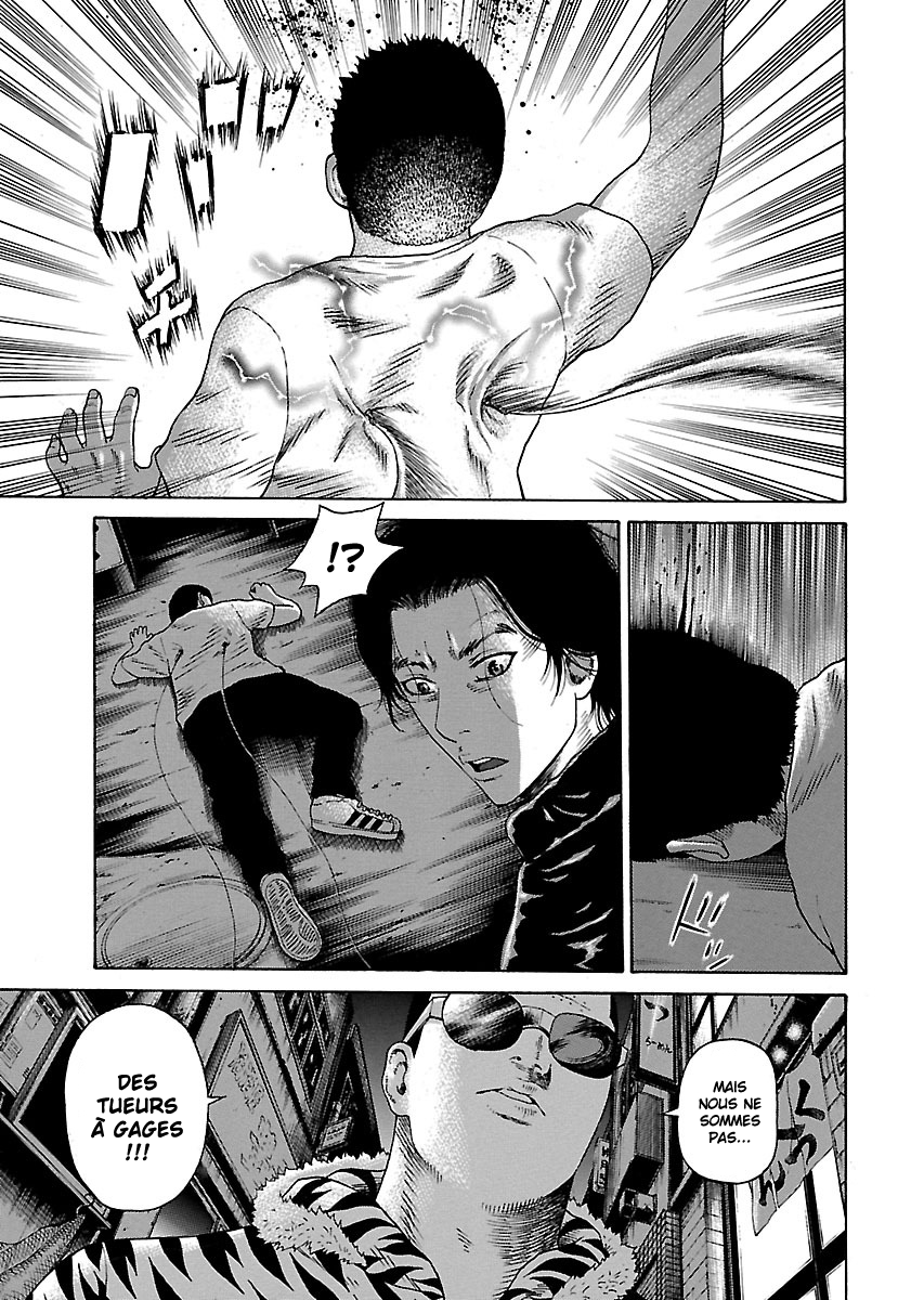 Read Zenaku no Kuzu FR Manga Online