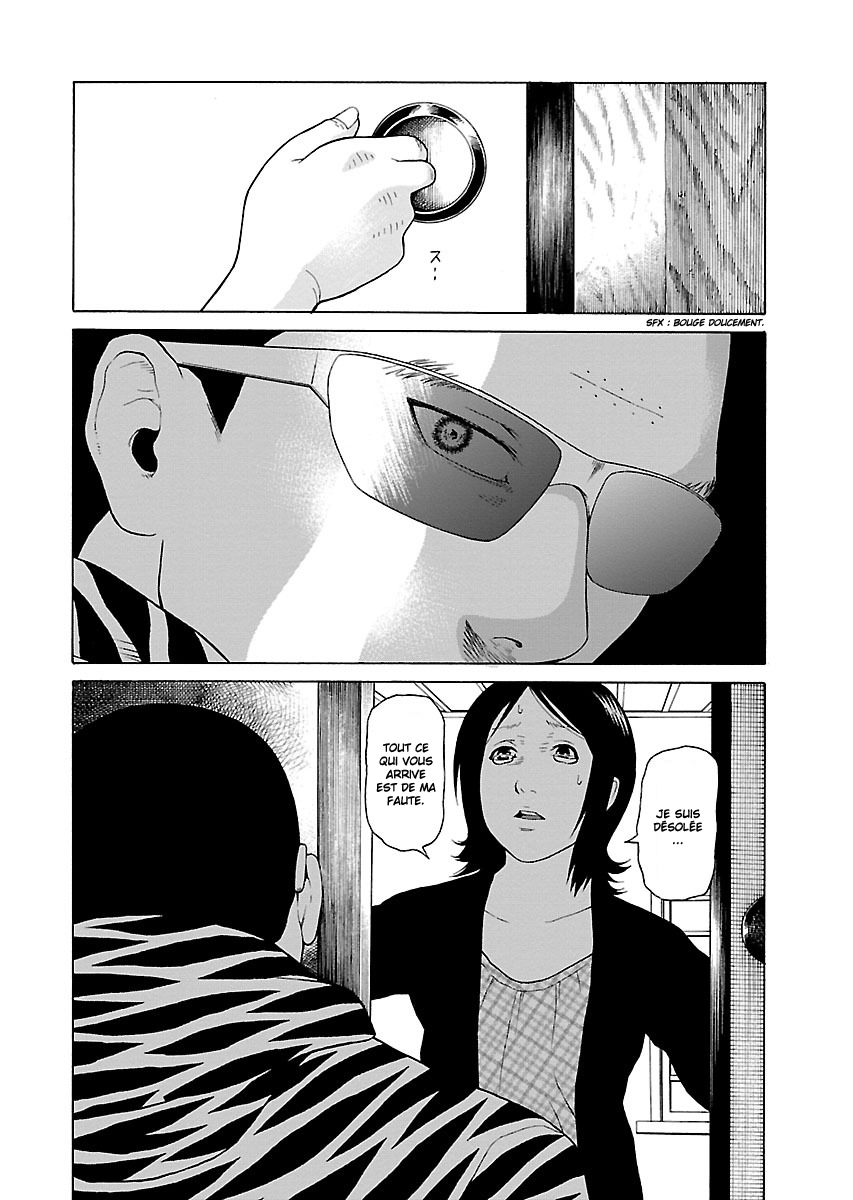 Read Zenaku no Kuzu FR Manga Online