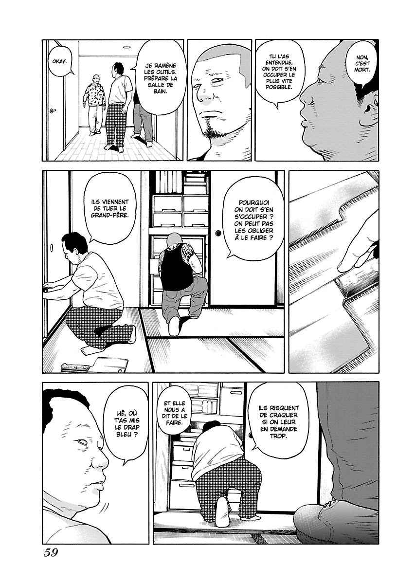 Read Zenaku no Kuzu FR Manga Online