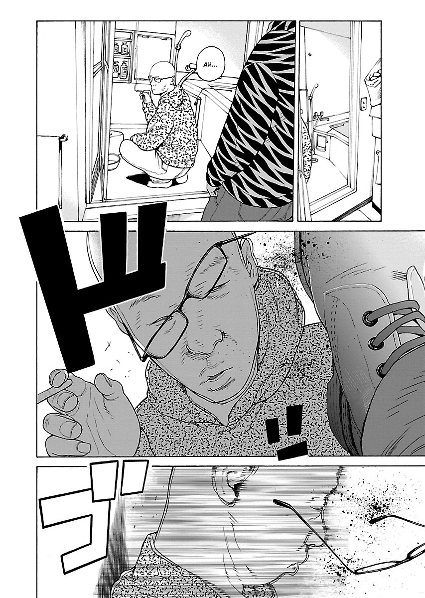 Read Zenaku no Kuzu FR Manga Online