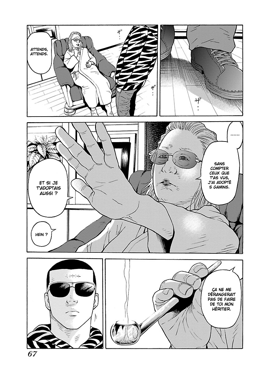 Read Zenaku no Kuzu FR Manga Online