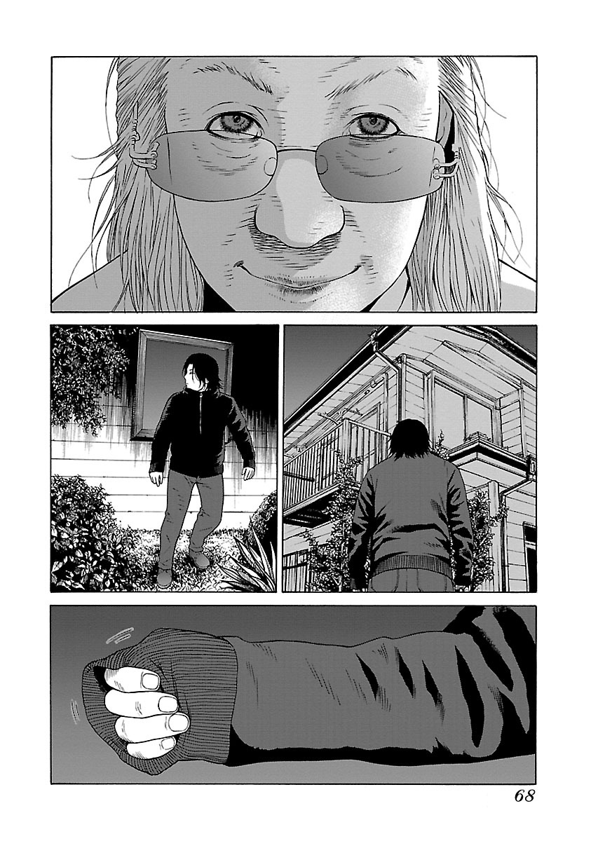 Read Zenaku no Kuzu FR Manga Online