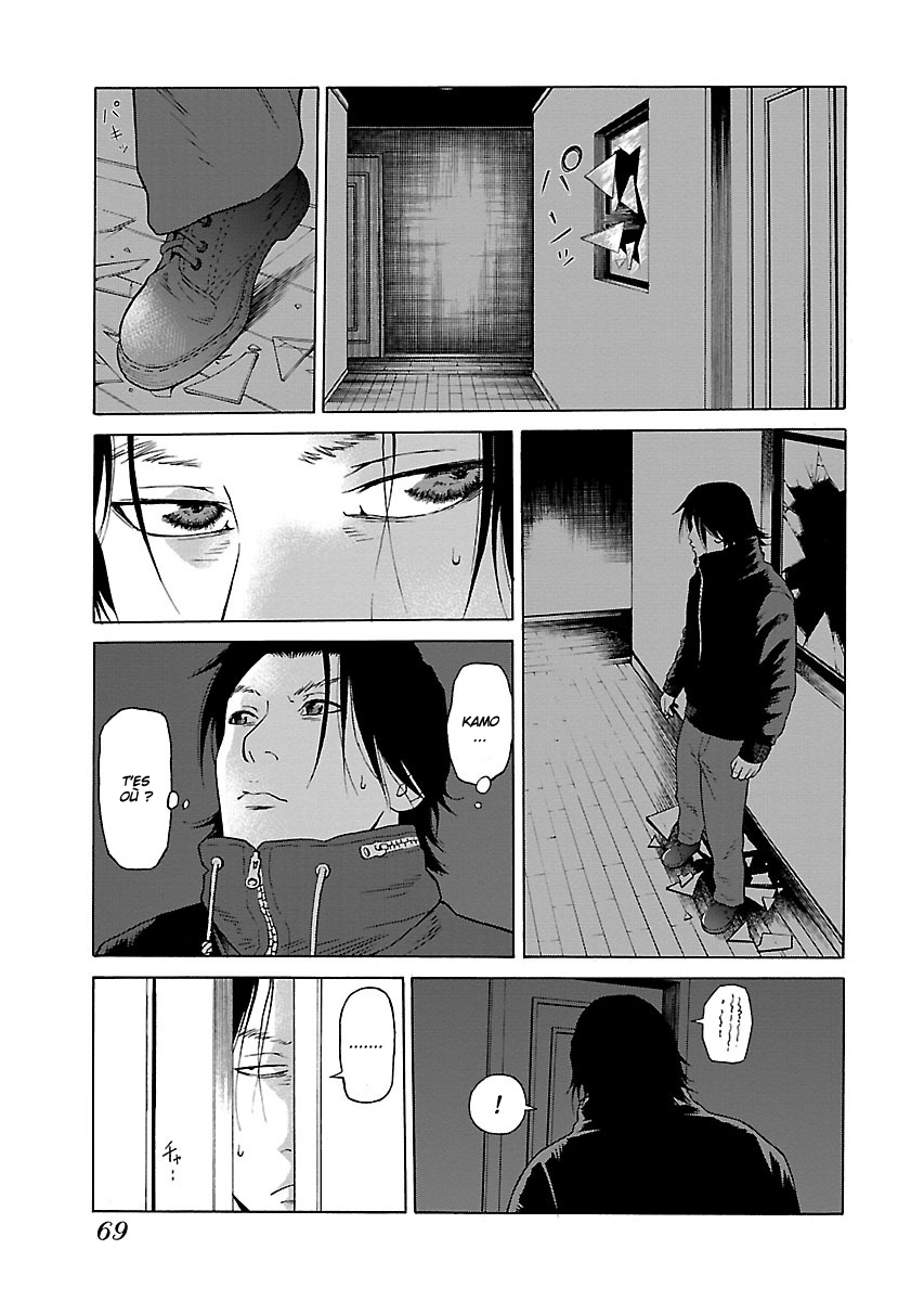 Read Zenaku no Kuzu FR Manga Online