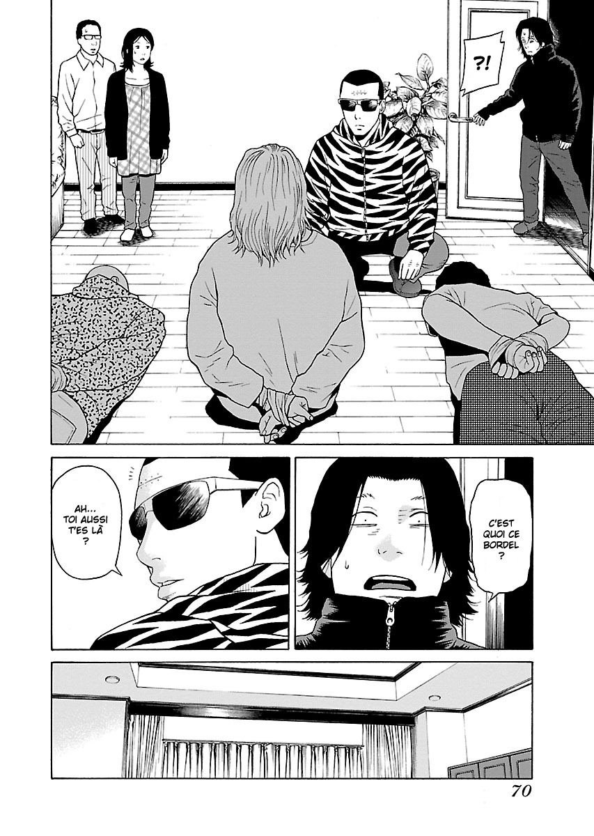 Read Zenaku no Kuzu FR Manga Online