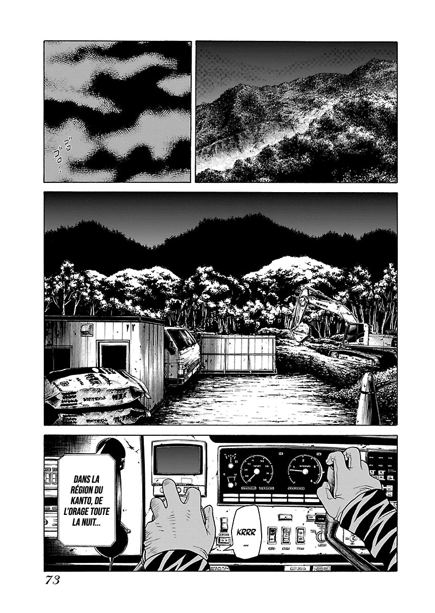 Read Zenaku no Kuzu FR Manga Online