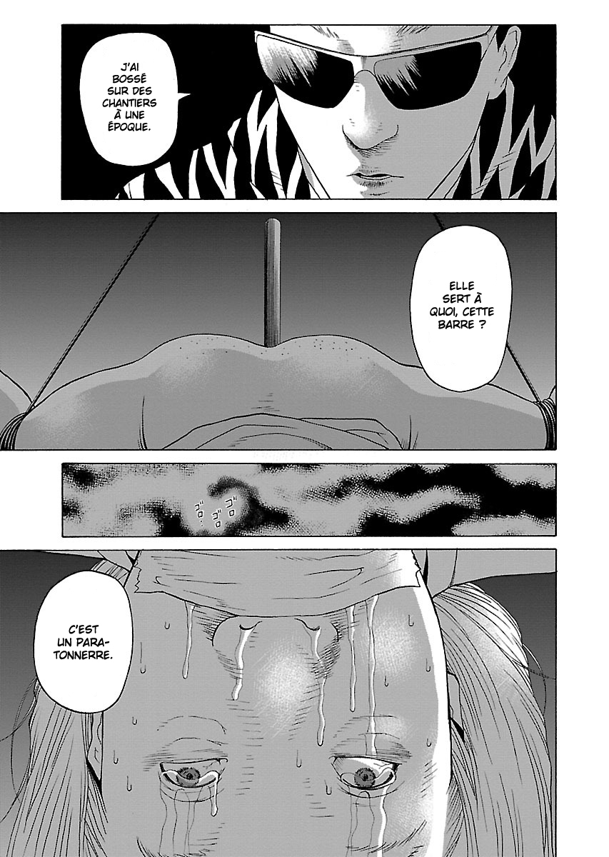 Read Zenaku no Kuzu FR Manga Online