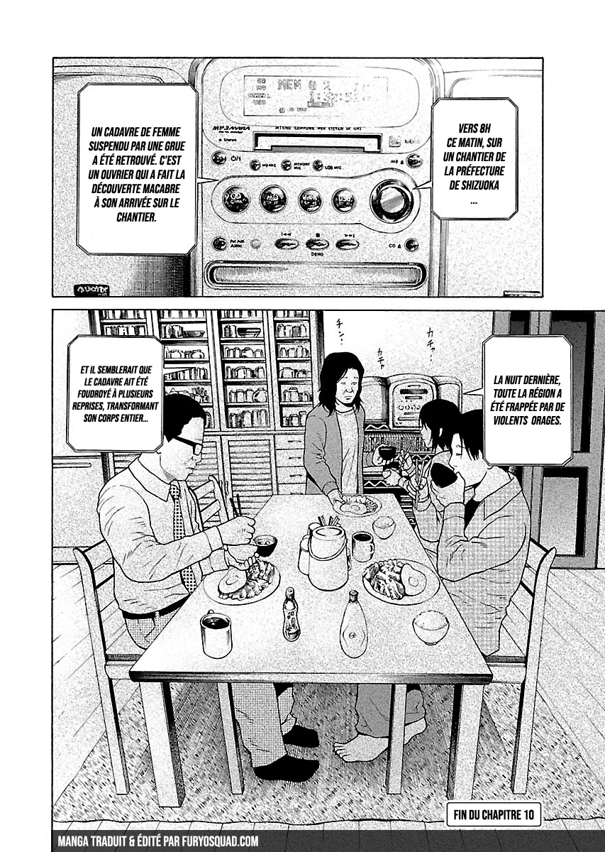 Read Zenaku no Kuzu FR Manga Online