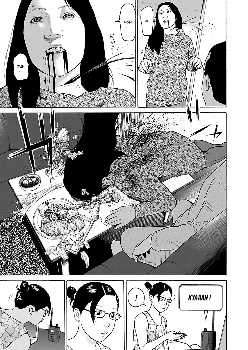 Read Zenaku no Kuzu FR Manga Online