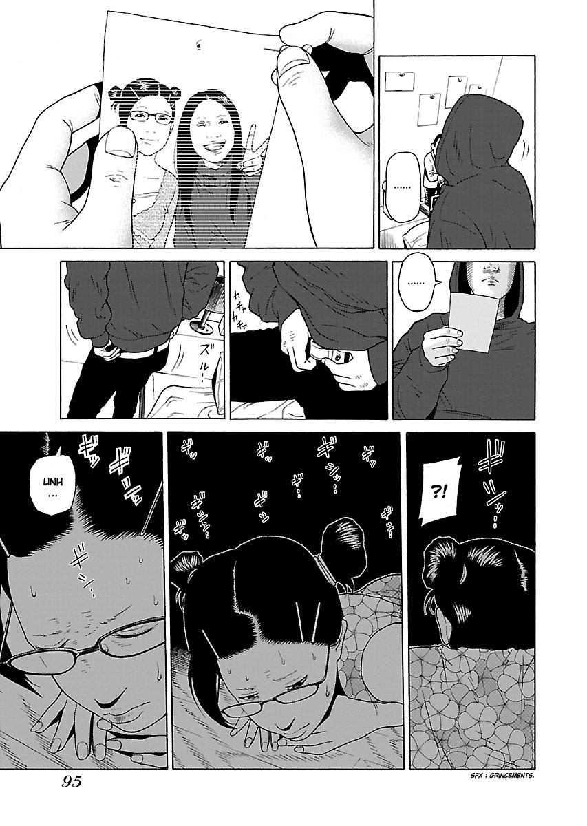 Read Zenaku no Kuzu FR Manga Online