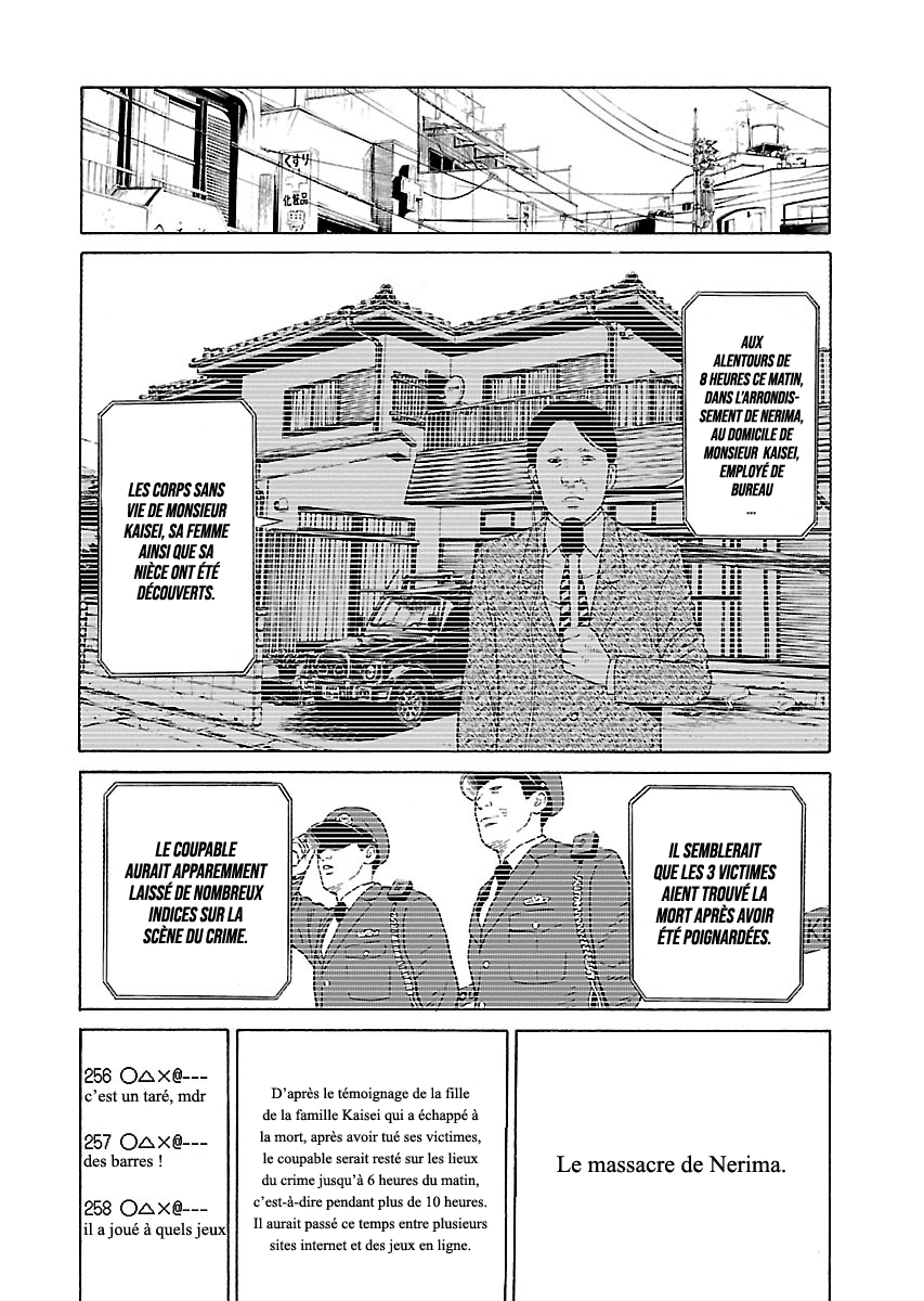 Read Zenaku no Kuzu FR Manga Online