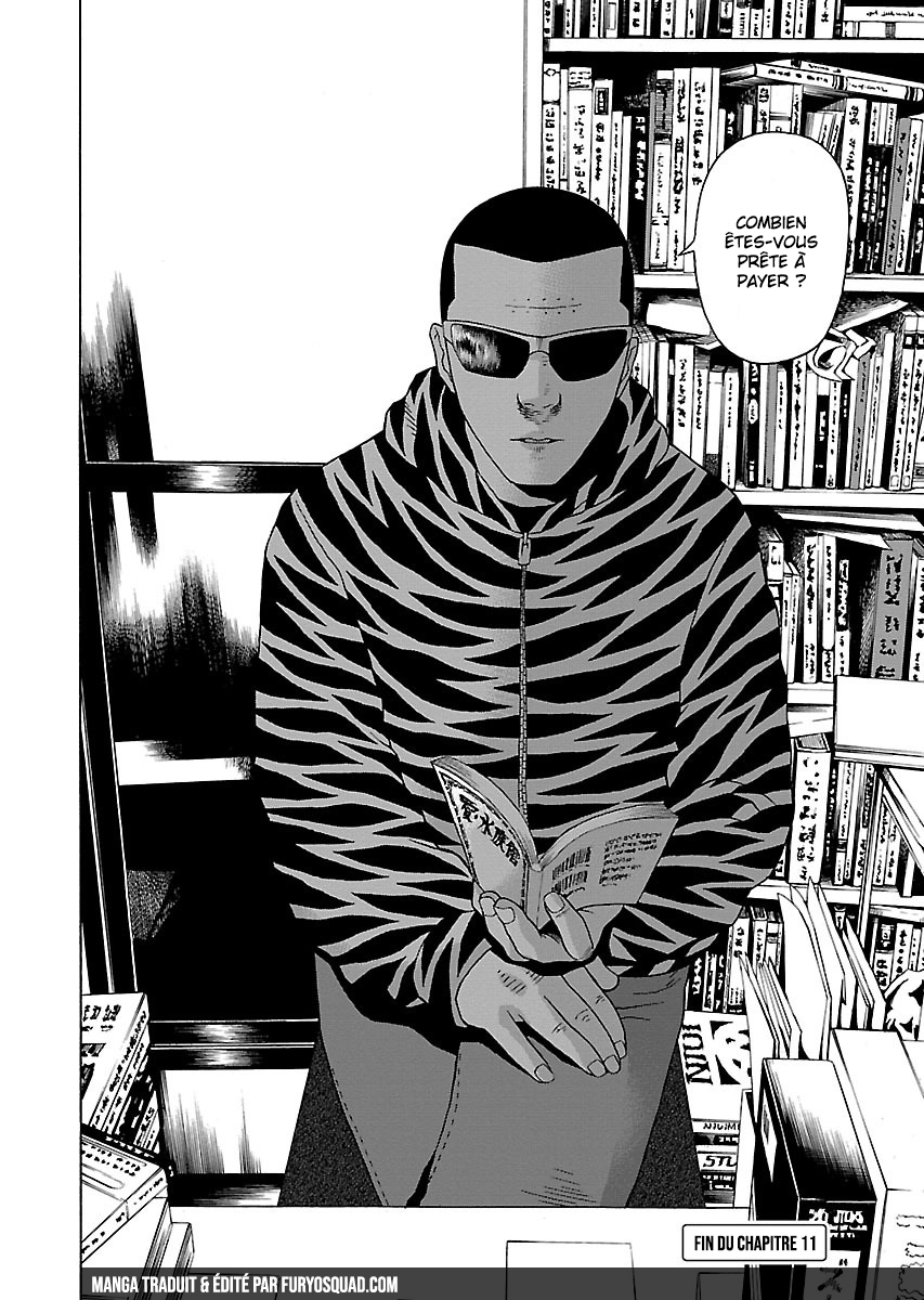 Read Zenaku no Kuzu FR Manga Online