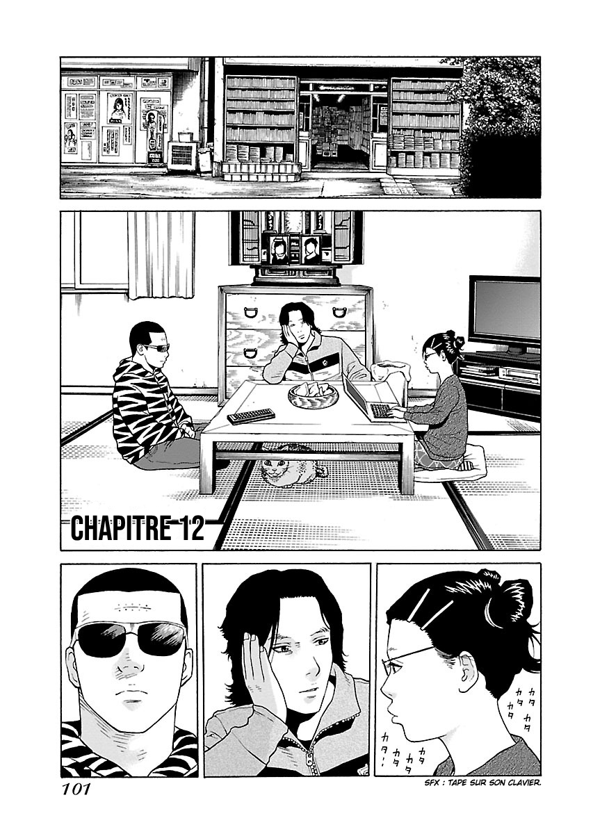 Read Zenaku no Kuzu FR Manga Online