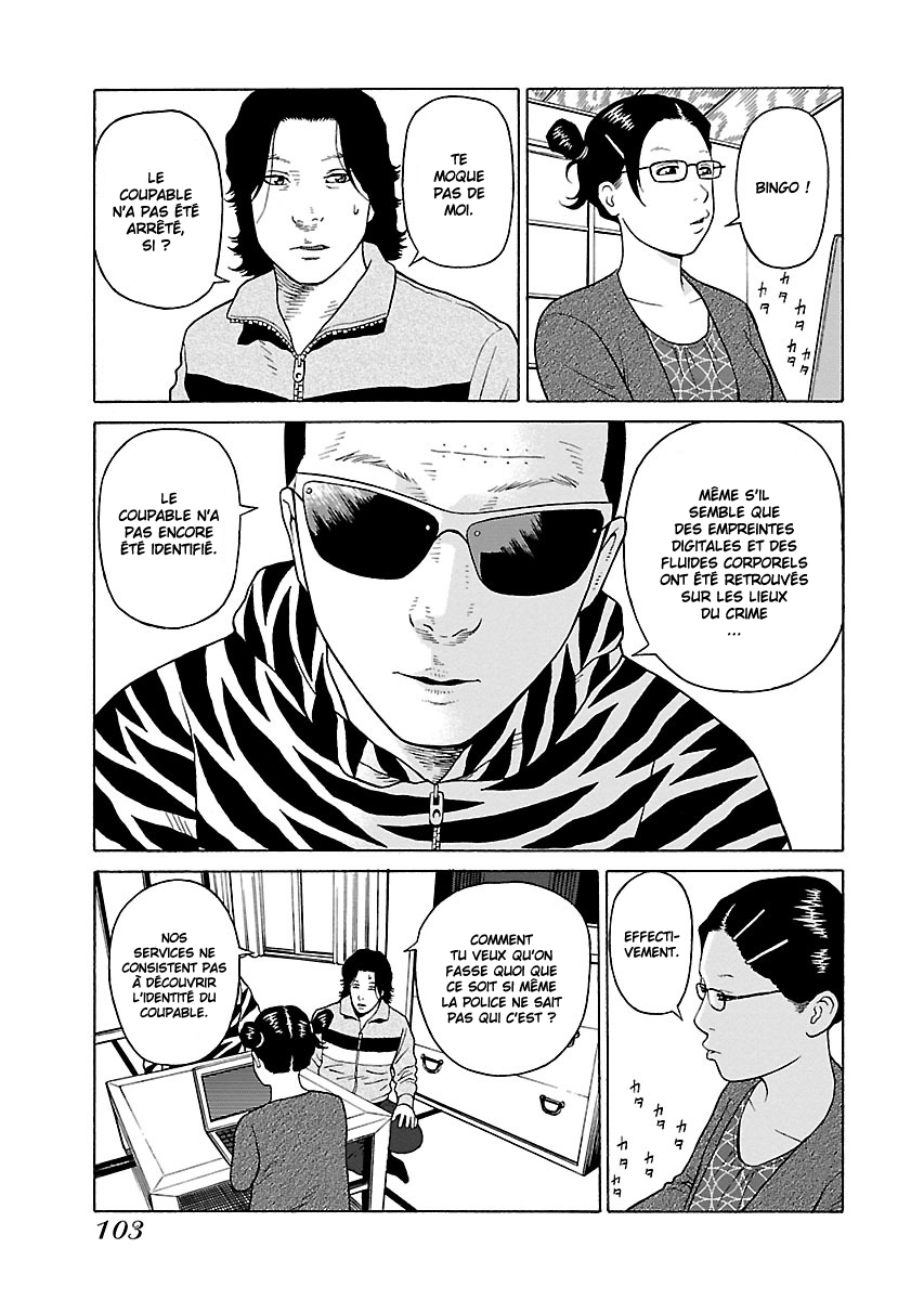 Read Zenaku no Kuzu FR Manga Online