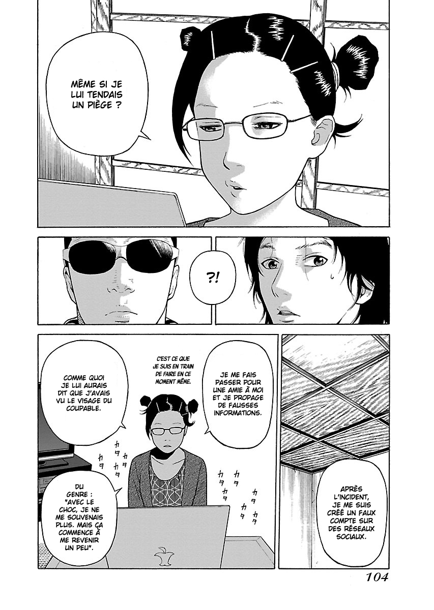 Read Zenaku no Kuzu FR Manga Online