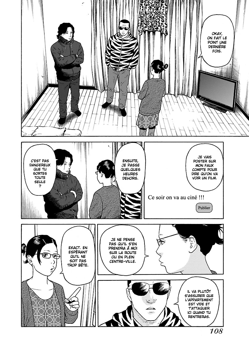 Read Zenaku no Kuzu FR Manga Online