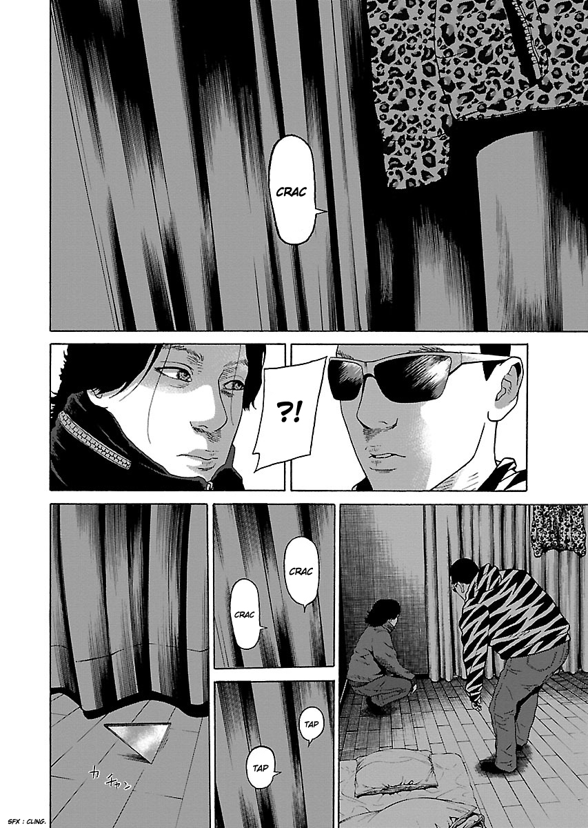 Read Zenaku no Kuzu FR Manga Online