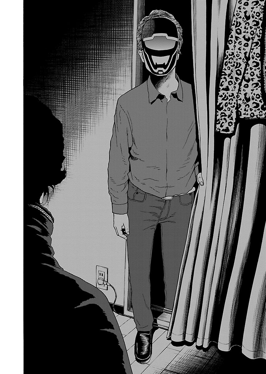 Read Zenaku no Kuzu FR Manga Online