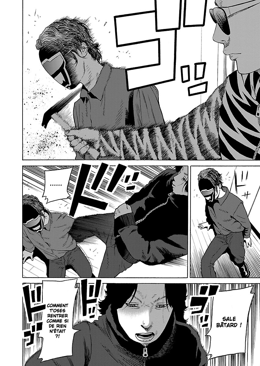 Read Zenaku no Kuzu FR Manga Online