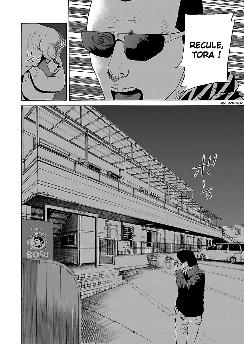 Read Zenaku no Kuzu FR Manga Online