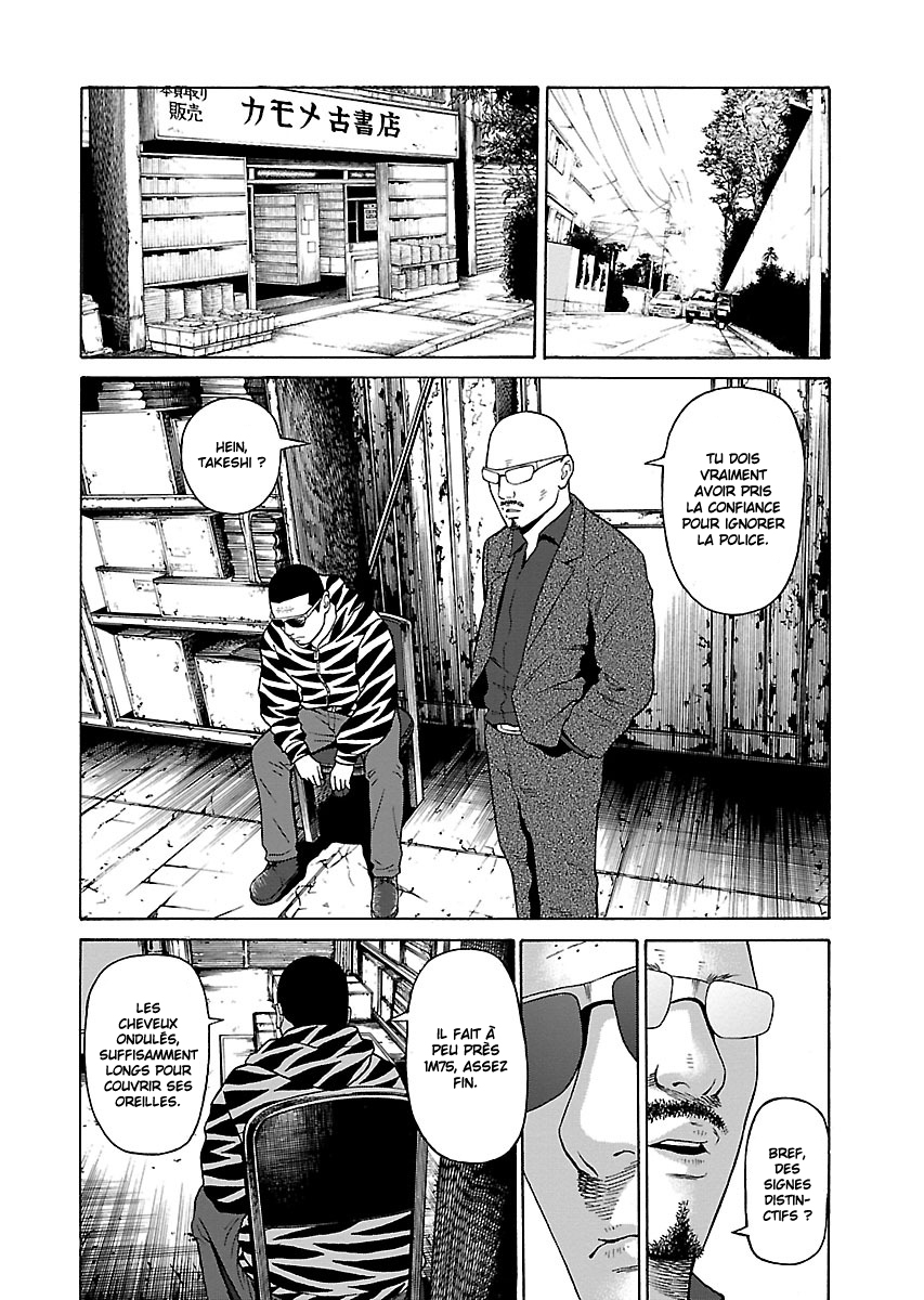 Read Zenaku no Kuzu FR Manga Online