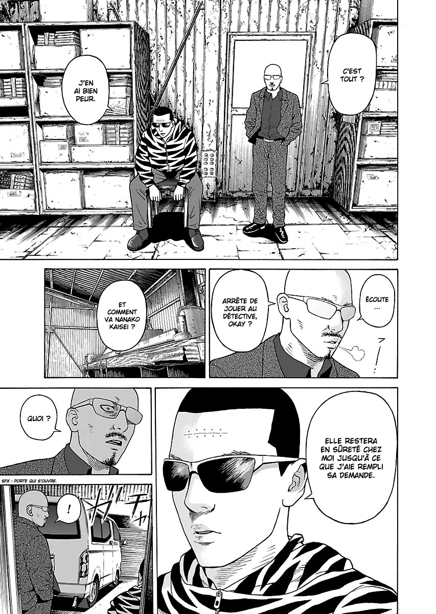 Read Zenaku no Kuzu FR Manga Online