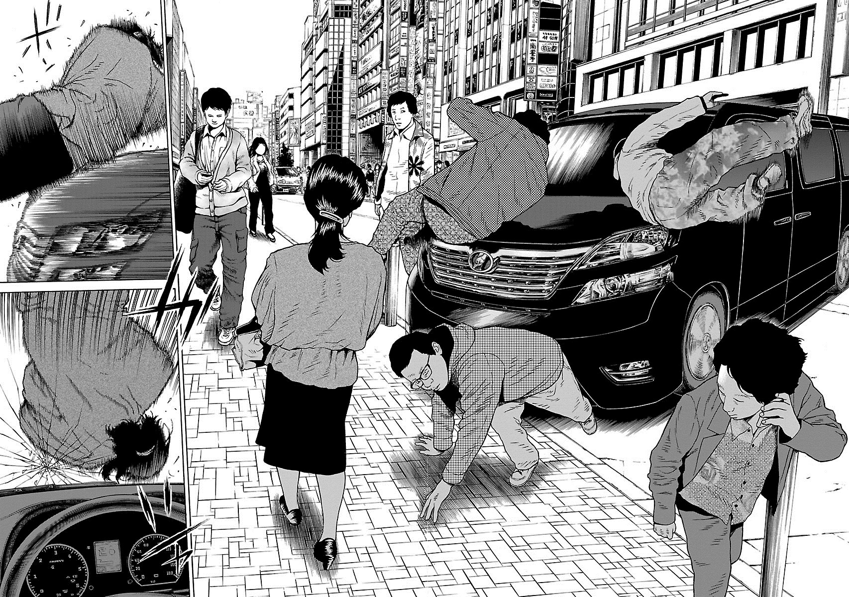 Read Zenaku no Kuzu FR Manga Online