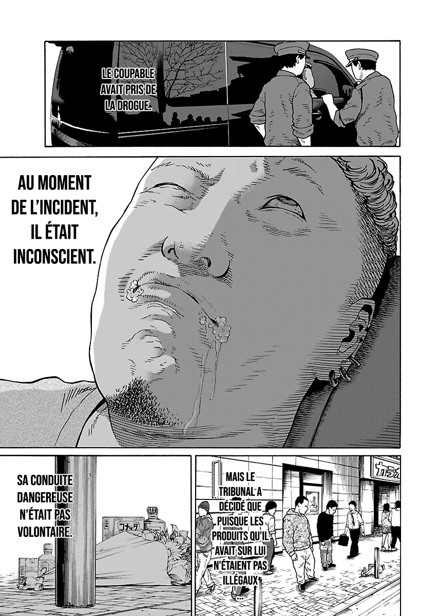 Read Zenaku no Kuzu FR Manga Online