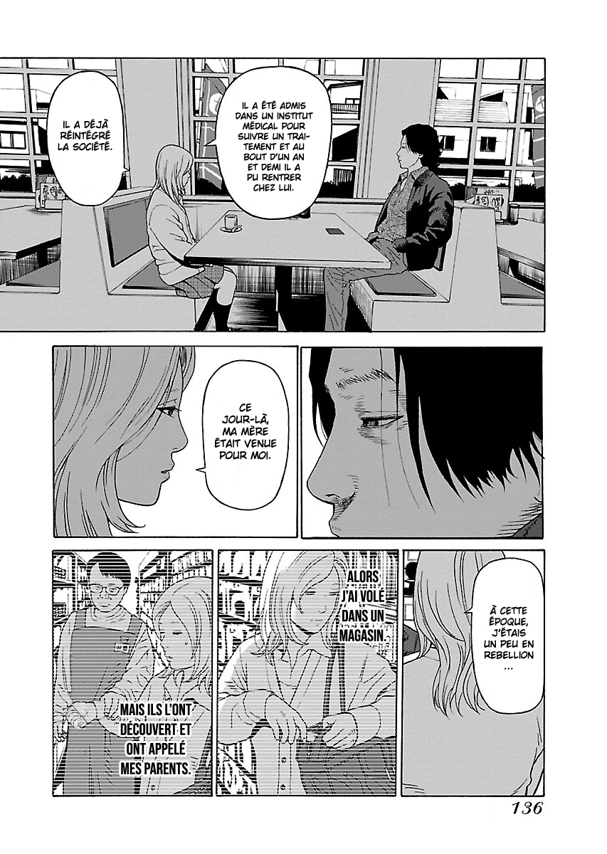 Read Zenaku no Kuzu FR Manga Online