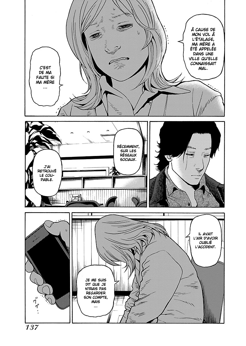 Read Zenaku no Kuzu FR Manga Online