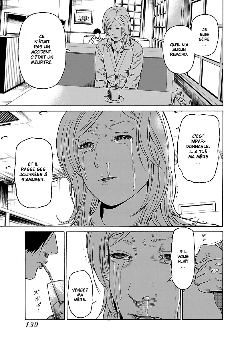 Read Zenaku no Kuzu FR Manga Online