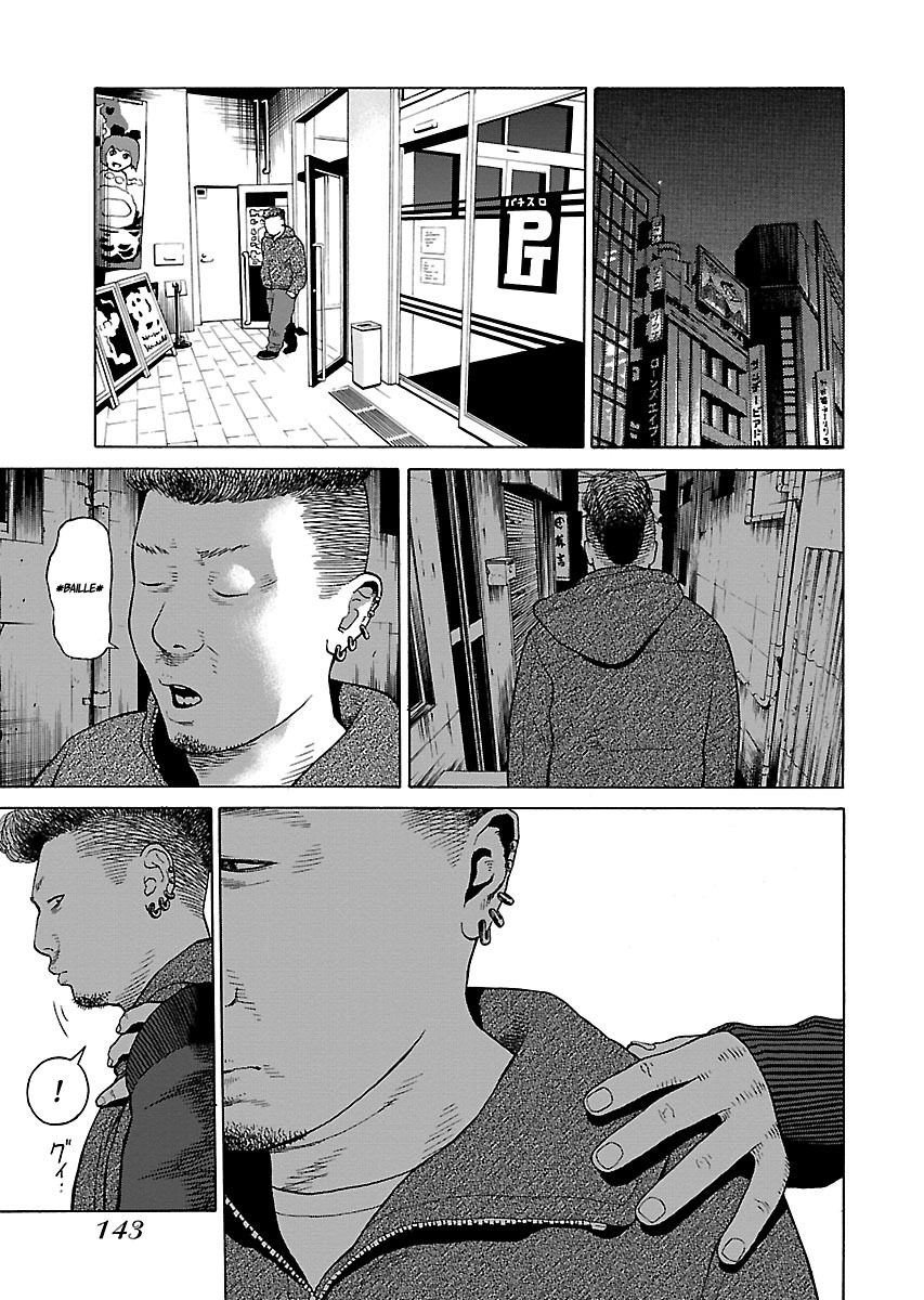 Read Zenaku no Kuzu FR Manga Online