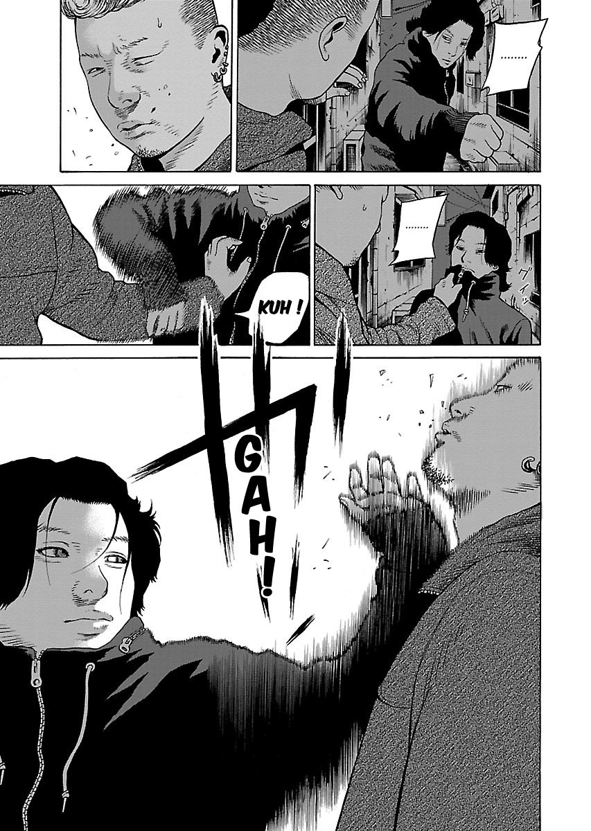 Read Zenaku no Kuzu FR Manga Online