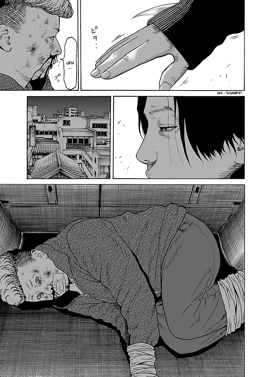 Read Zenaku no Kuzu FR Manga Online