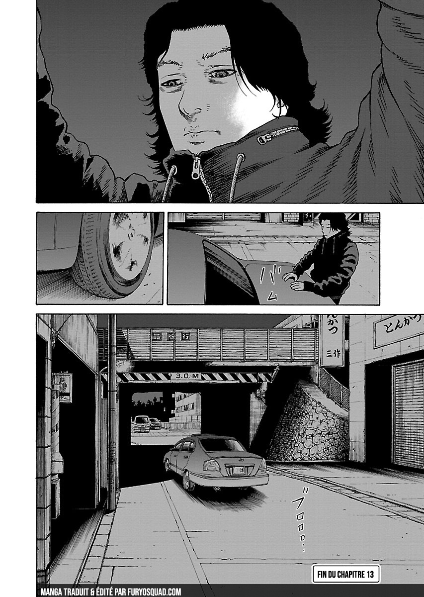 Read Zenaku no Kuzu FR Manga Online