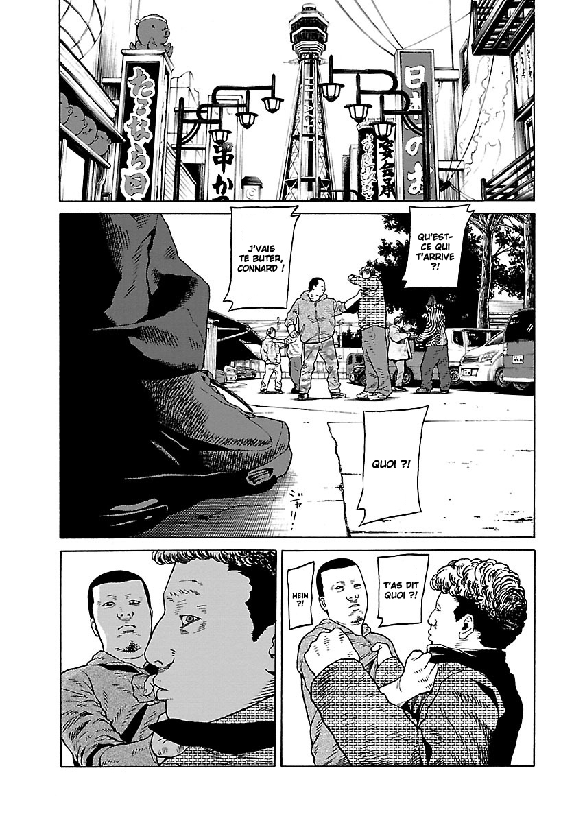 Read Zenaku no Kuzu FR Manga Online