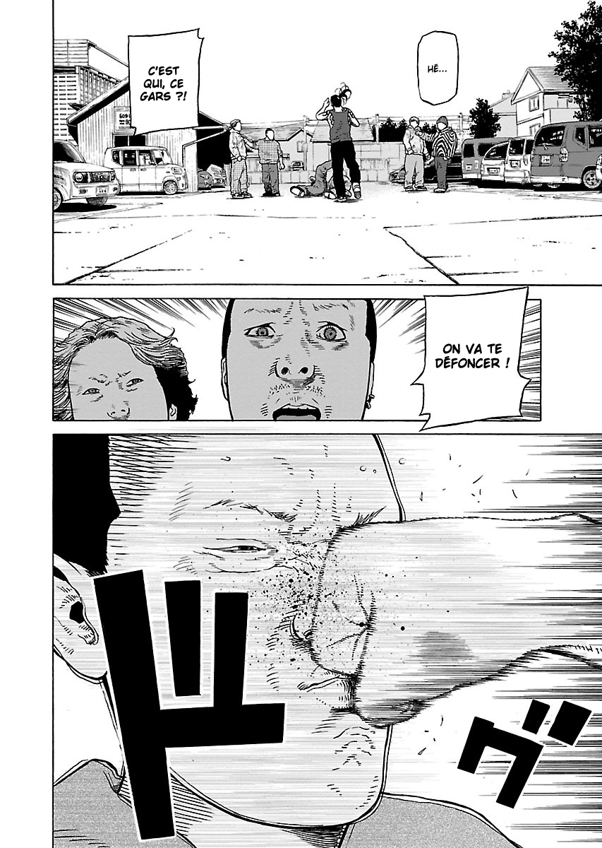 Read Zenaku no Kuzu FR Manga Online