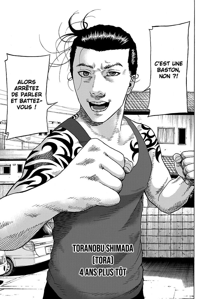 Read Zenaku no Kuzu FR Manga Online