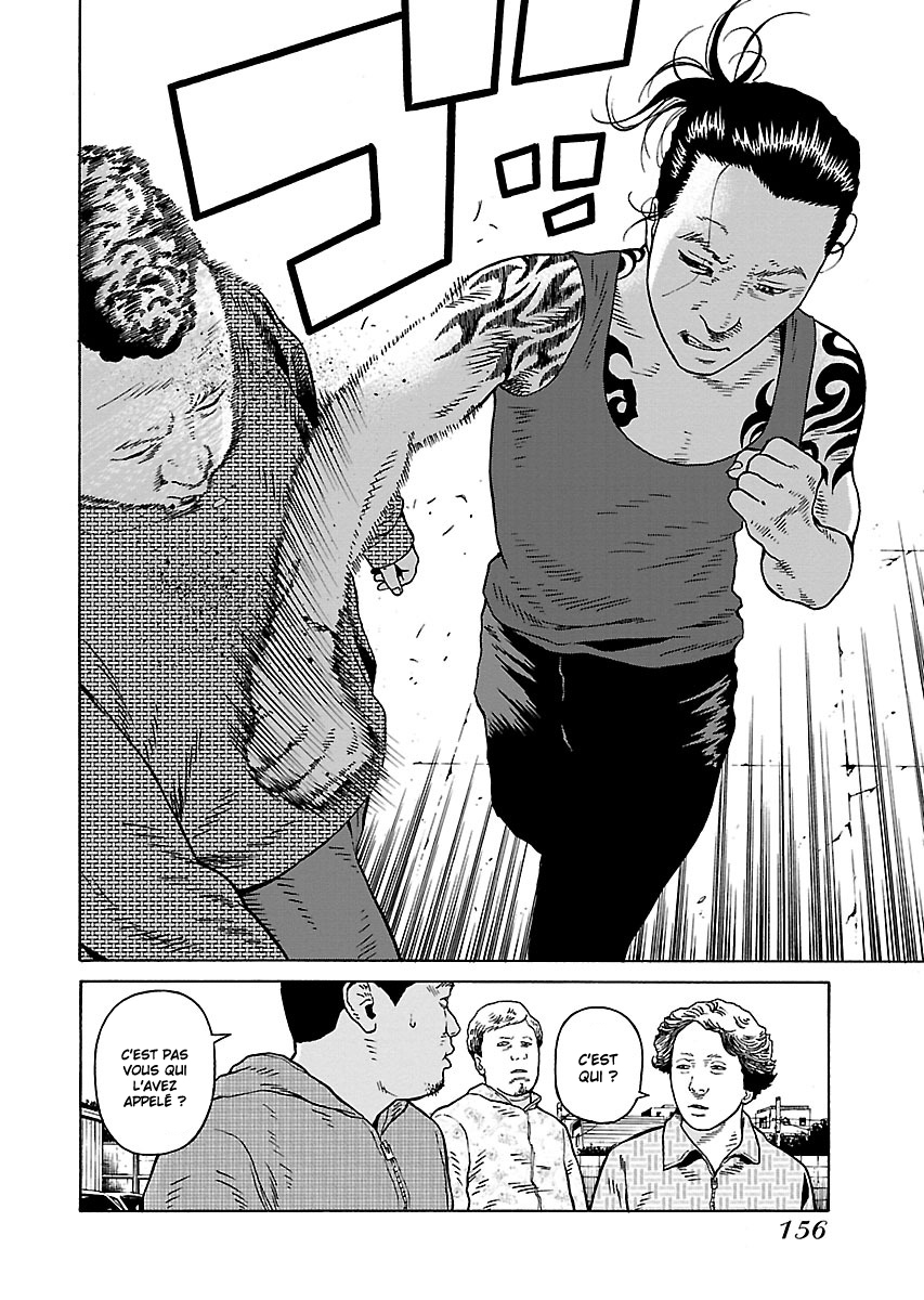 Read Zenaku no Kuzu FR Manga Online