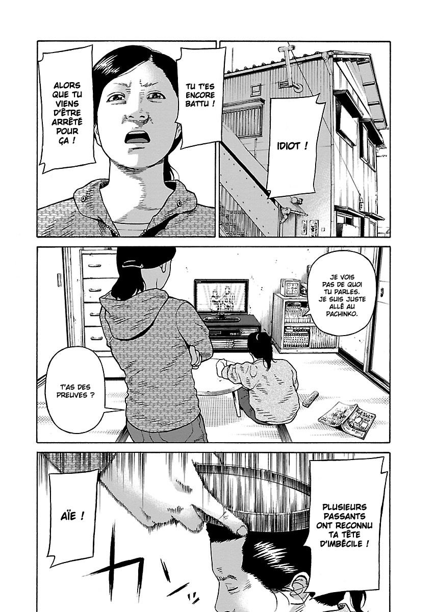 Read Zenaku no Kuzu FR Manga Online