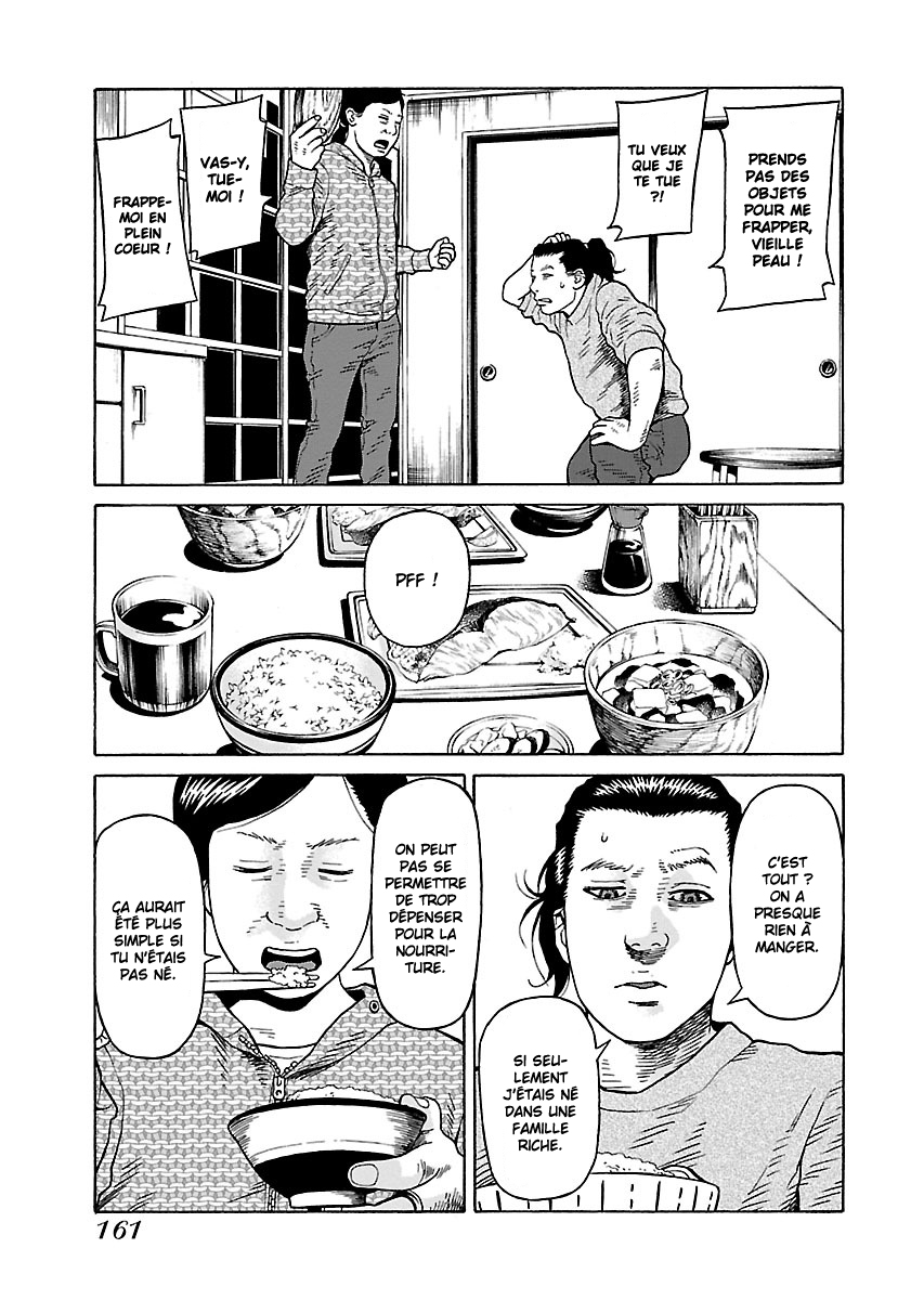 Read Zenaku no Kuzu FR Manga Online