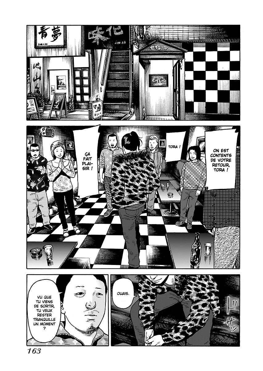 Read Zenaku no Kuzu FR Manga Online