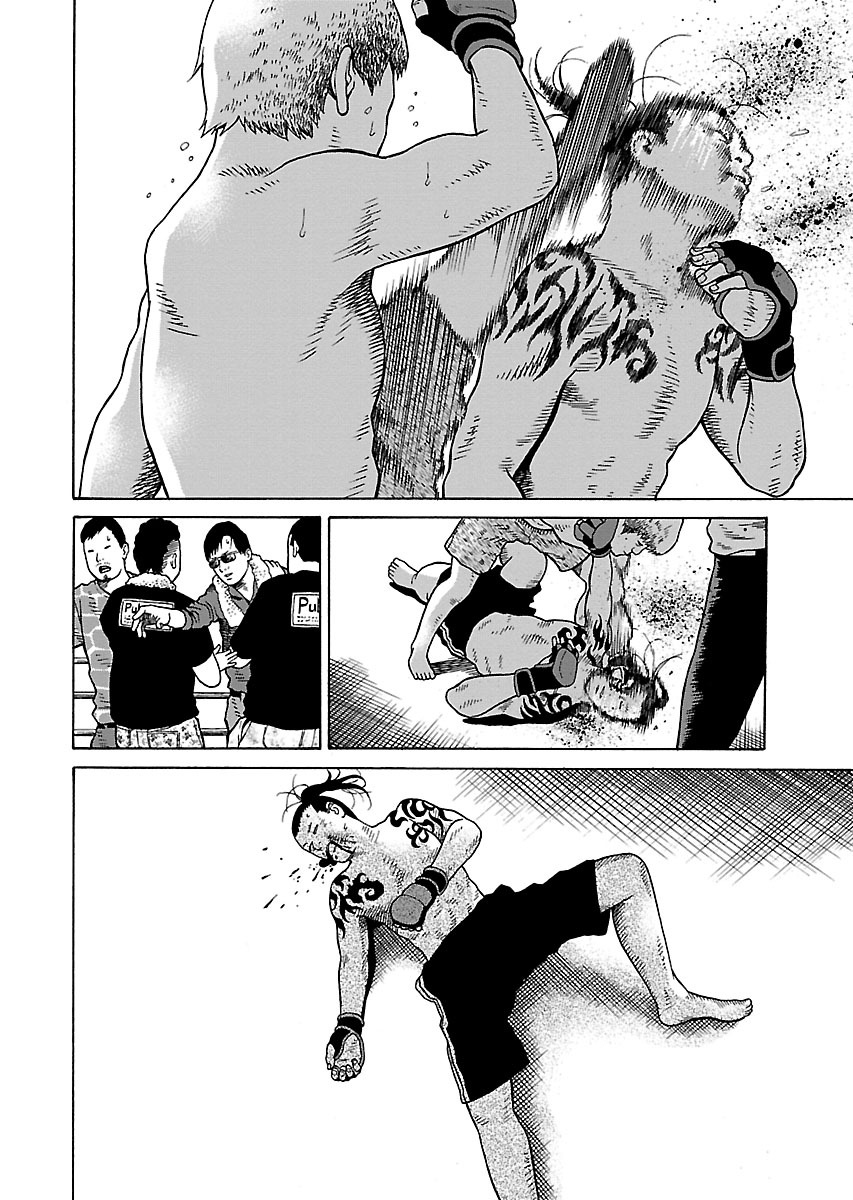 Read Zenaku no Kuzu FR Manga Online