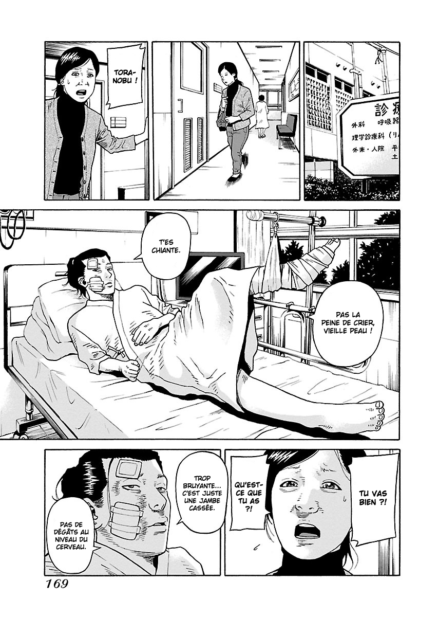 Read Zenaku no Kuzu FR Manga Online