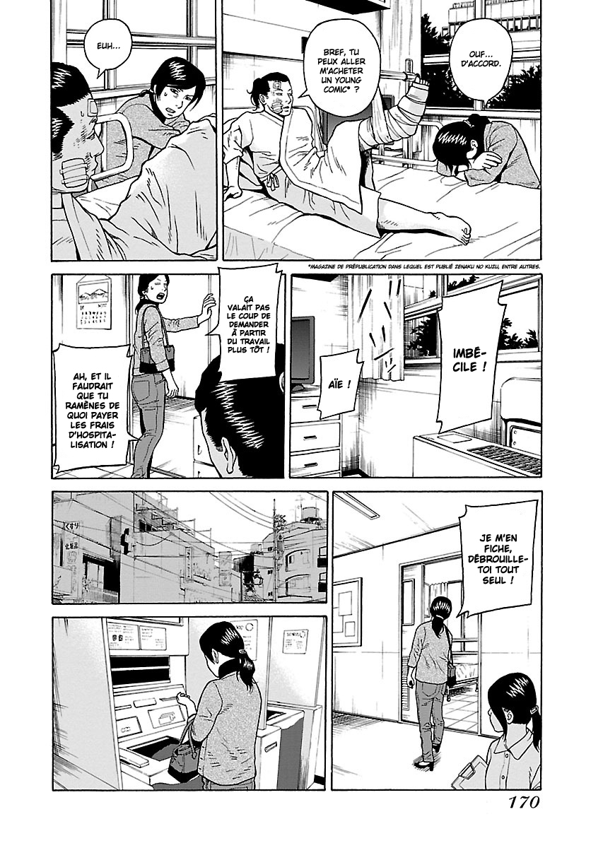 Read Zenaku no Kuzu FR Manga Online