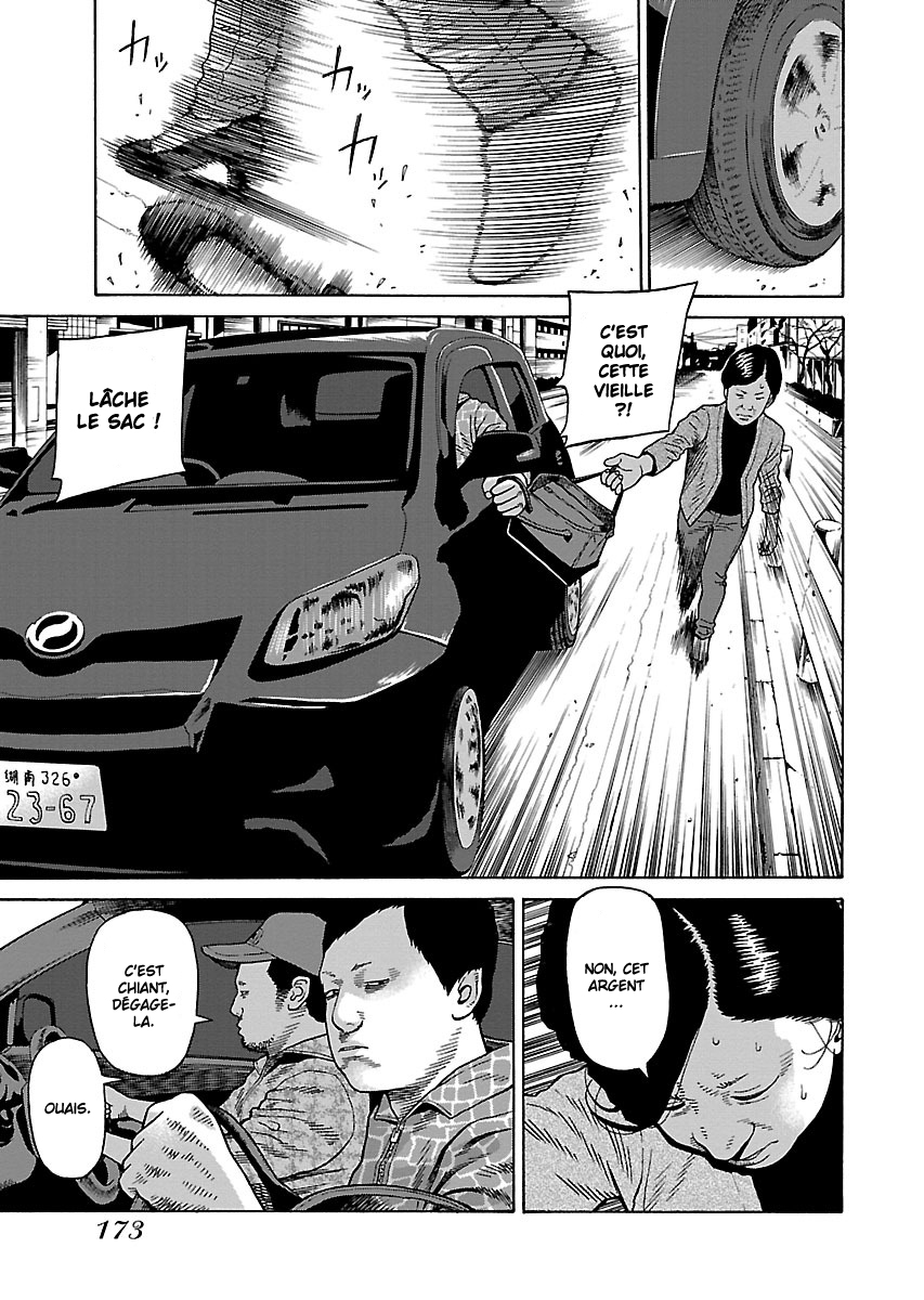 Read Zenaku no Kuzu FR Manga Online