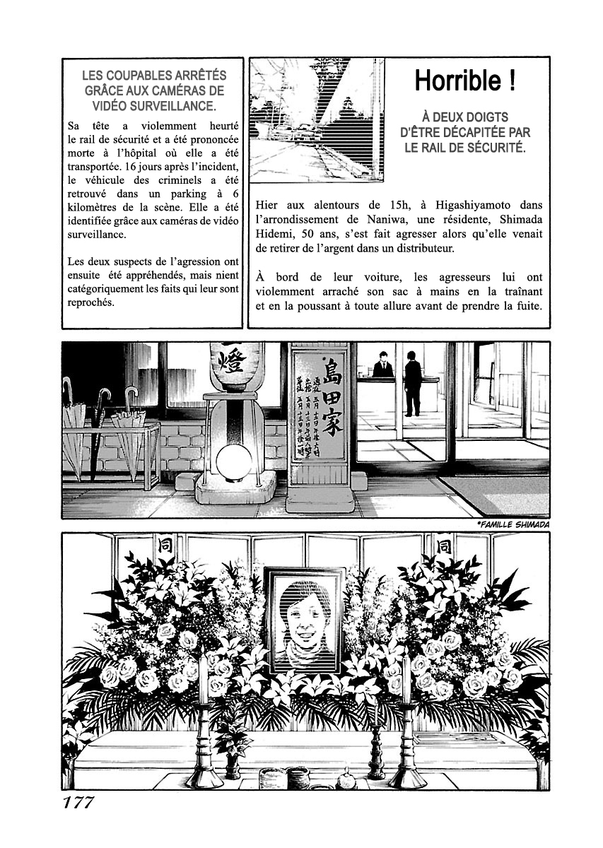 Read Zenaku no Kuzu FR Manga Online