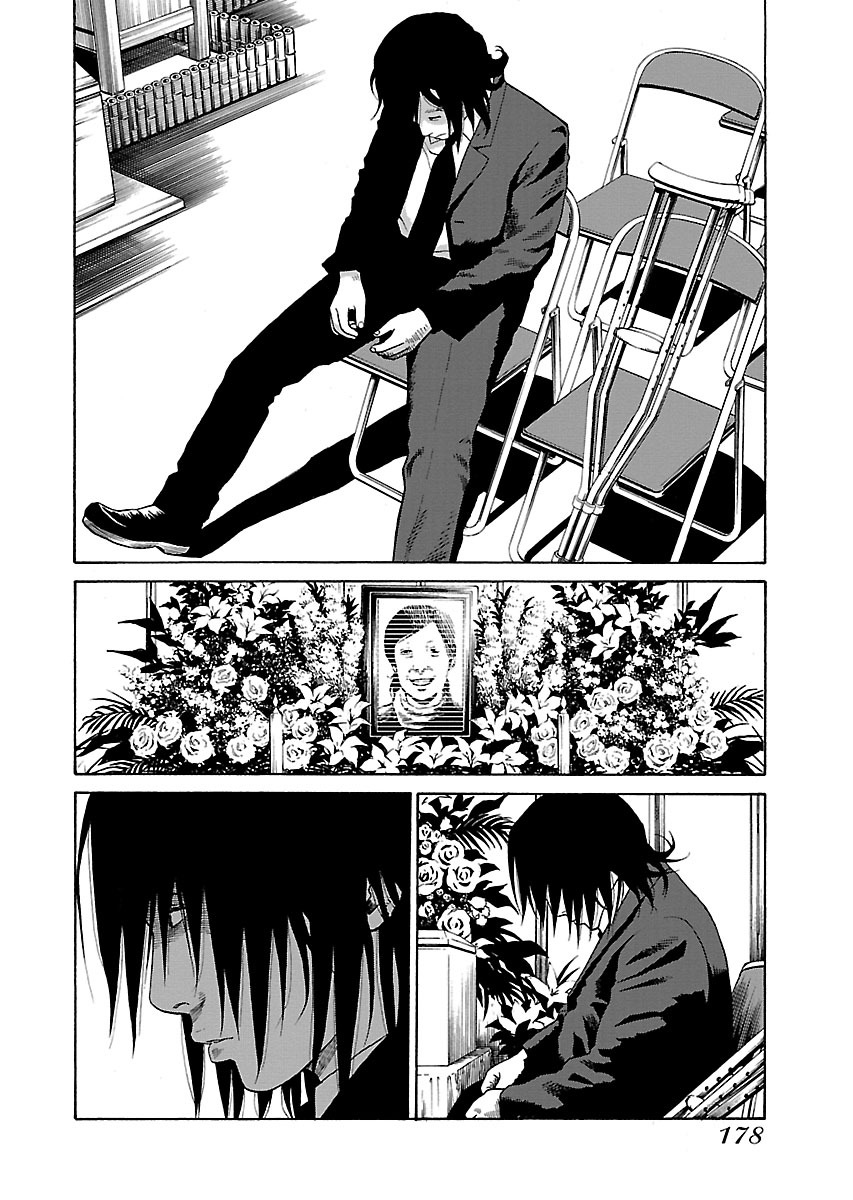 Read Zenaku no Kuzu FR Manga Online