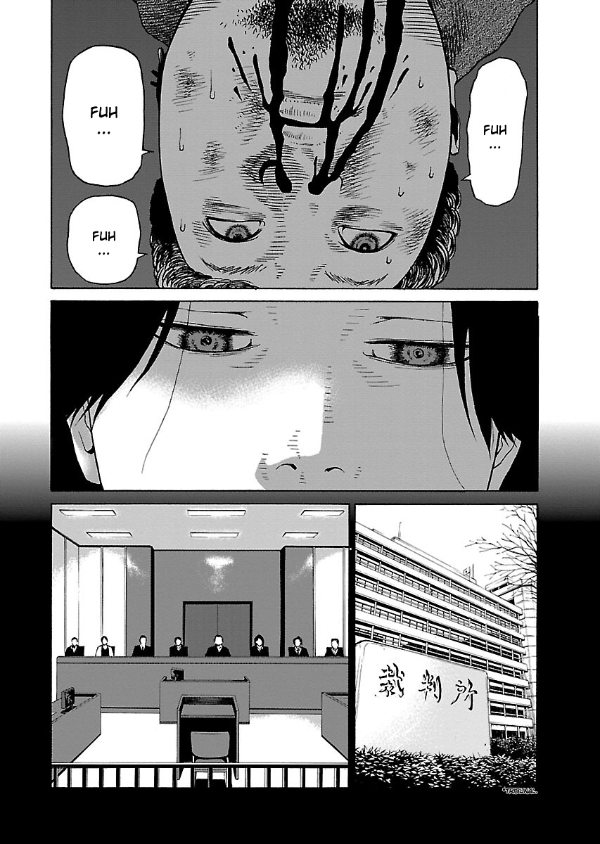 Read Zenaku no Kuzu FR Manga Online