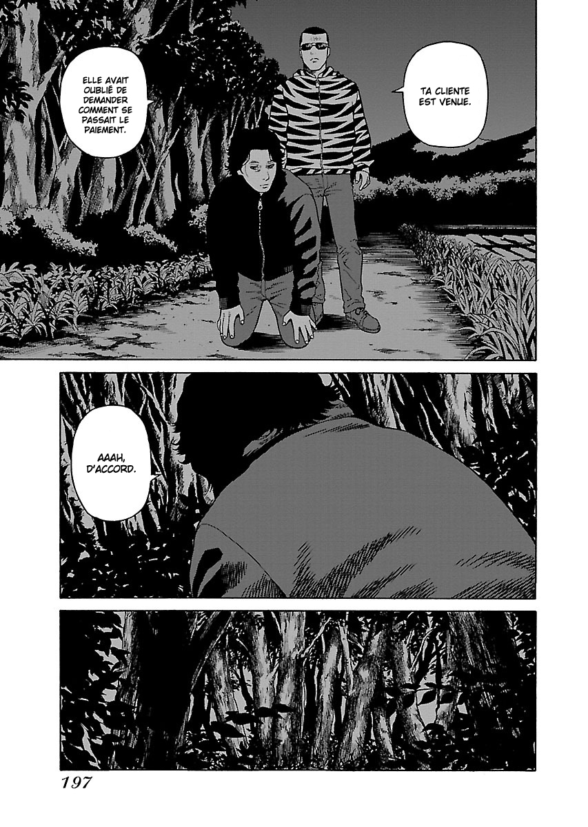 Read Zenaku no Kuzu FR Manga Online