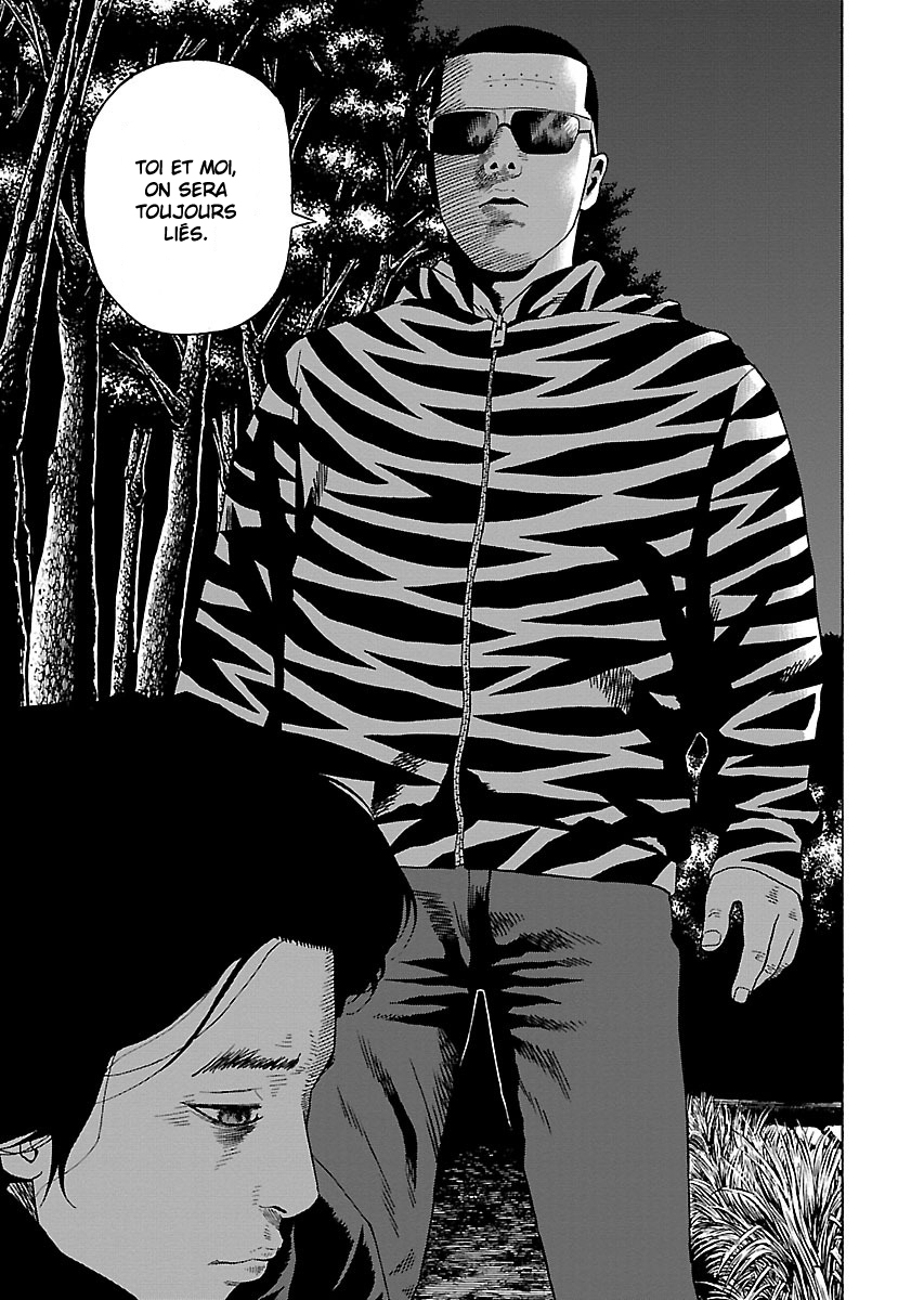 Read Zenaku no Kuzu FR Manga Online